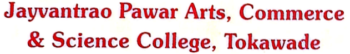 Jaywantrao Pawar College